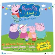 Peppa Pig’s Celebration @ Rijeka, dvorana Zamet